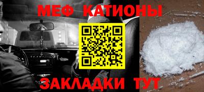 соль курить ск Будённовск