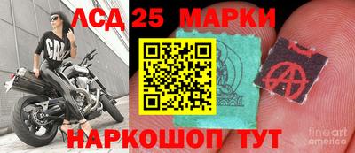 соль курить ск Будённовск