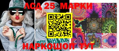 кокаин перу Бугуруслан