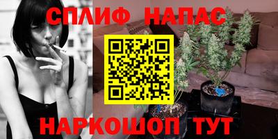 кокаин перу Бугуруслан
