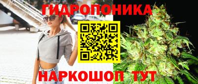 кокаин перу Бугуруслан