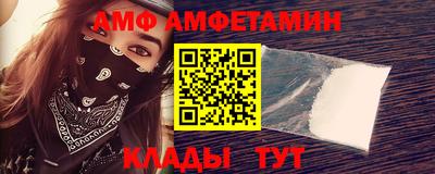 кокаин перу Бугуруслан
