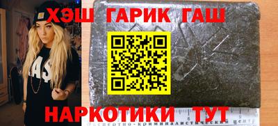 кокаин перу Бугуруслан
