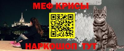 кокаин перу Бугуруслан
