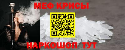 соль курить ск Будённовск